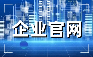 ��δ����һ�������ԘO���Ą�(chu��ng)��W(w��ng)վ��