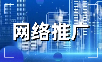  ���Ї�����˼���(zh��n)���W(w��ng)���W(w��ng)վ���O(sh��)���}��ӑ��ӭ���h��ʮ�Ŵ�