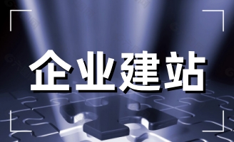 �W(w��ng)վ���O(sh��)��(du��)��ͬ�����Ӳ����Ѓ�(y��u)��(sh��)����